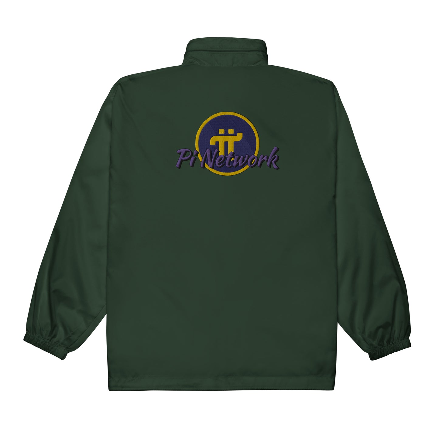 Pi Network Windbreaker (stitched)