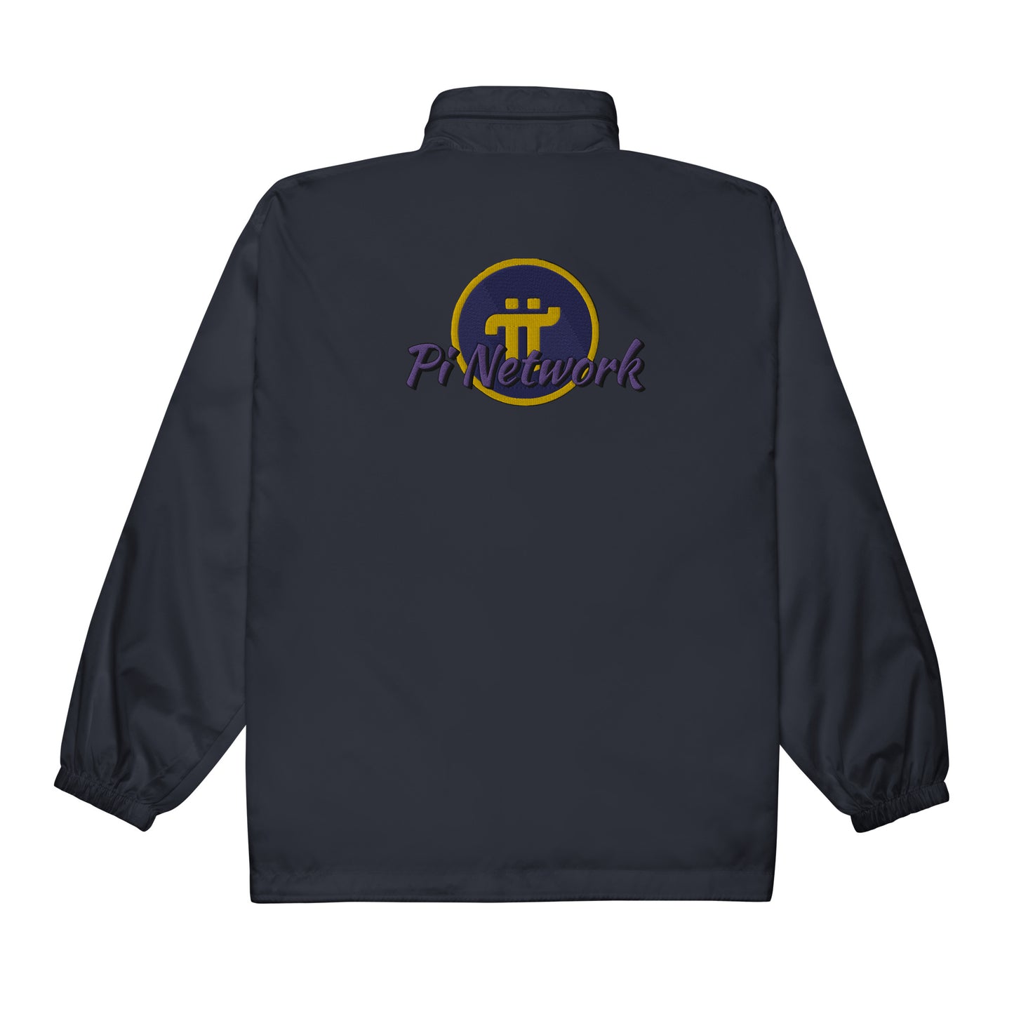 Pi Network Windbreaker (stitched)