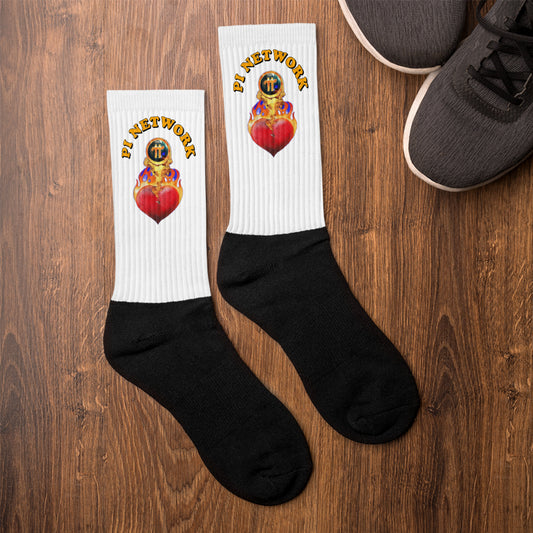 Pi Network Fire Heart Socks