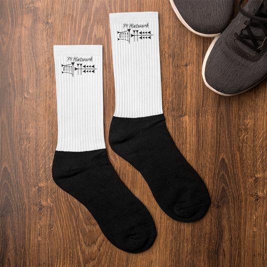 Pi Network Divine Light Socks