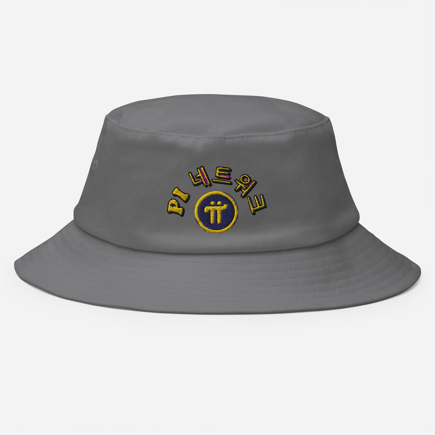 Pi Network Korea Bucket Hat (stitched)