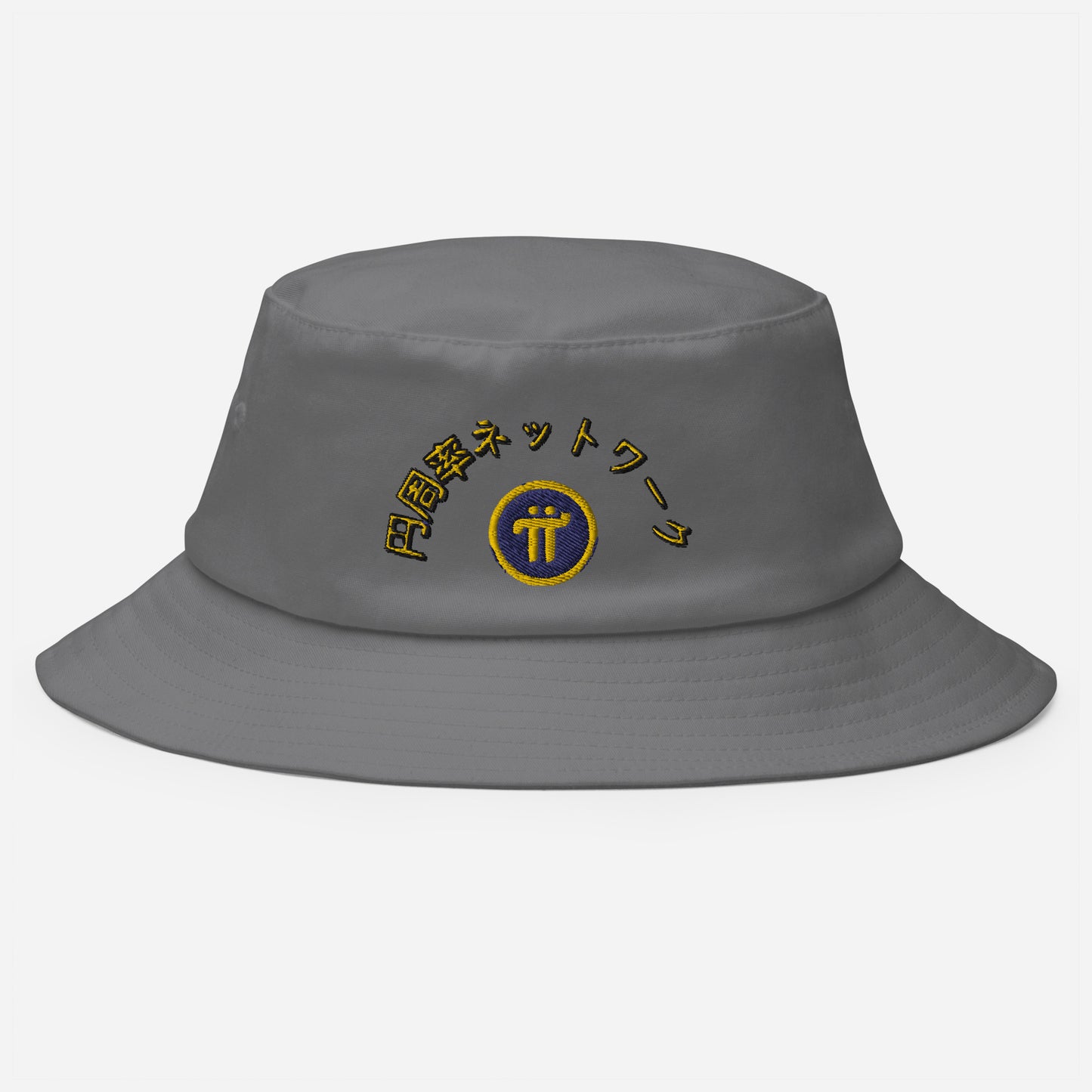 Pi Network Japan Bucket Hat (stitched)