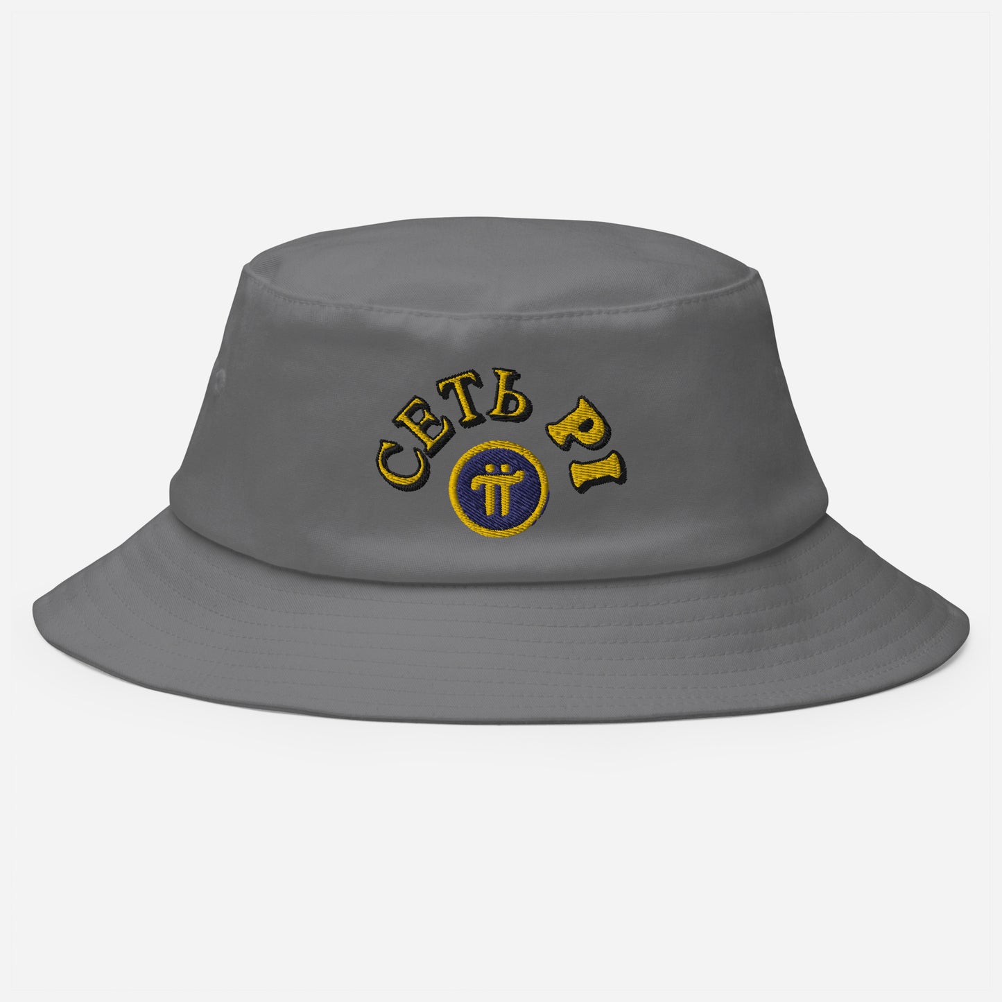 Pi Network Russia Bucket Hat (stitched)