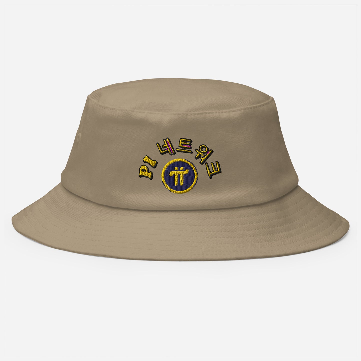 Pi Network Korea Bucket Hat (stitched)