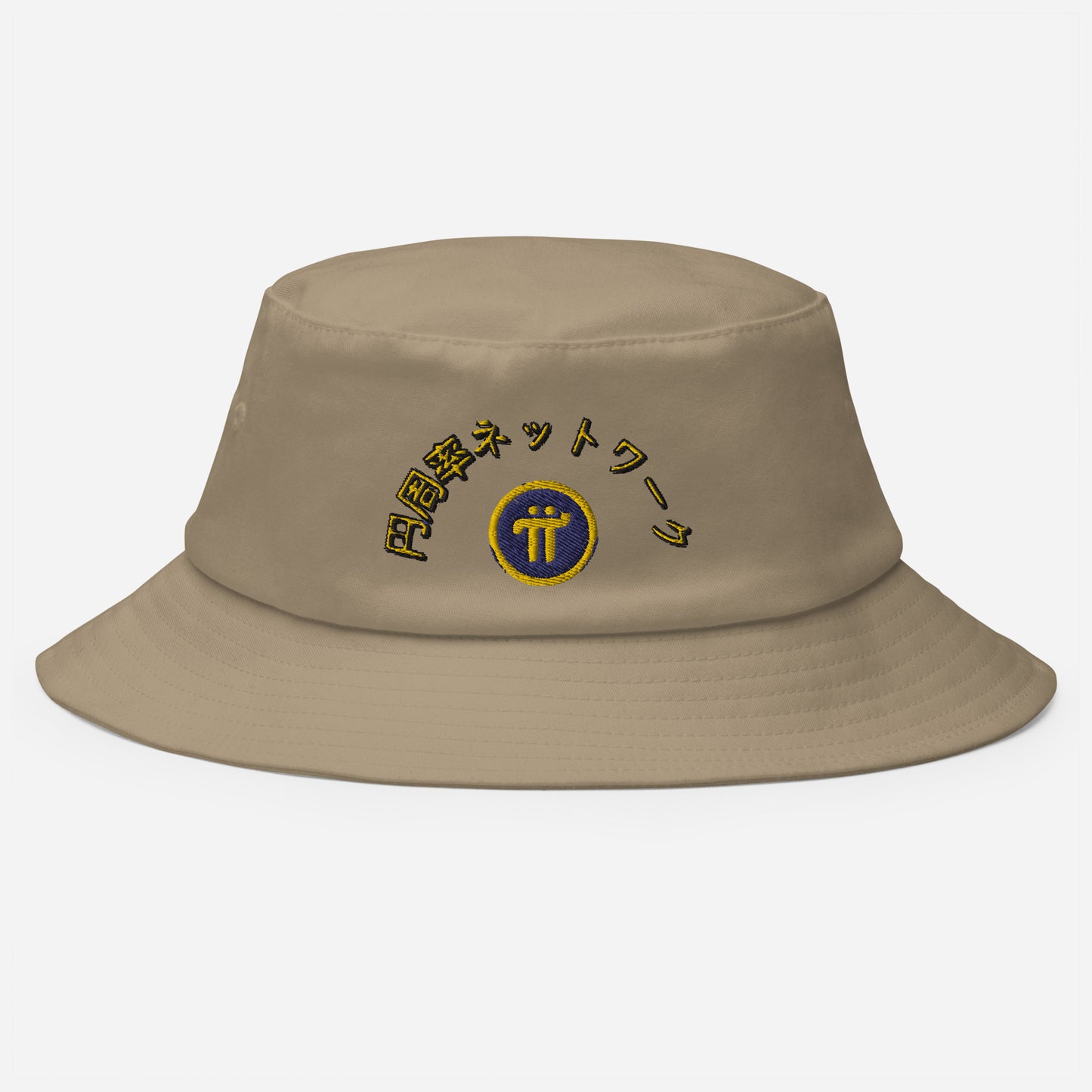 Pi Network Japan Bucket Hat (stitched)