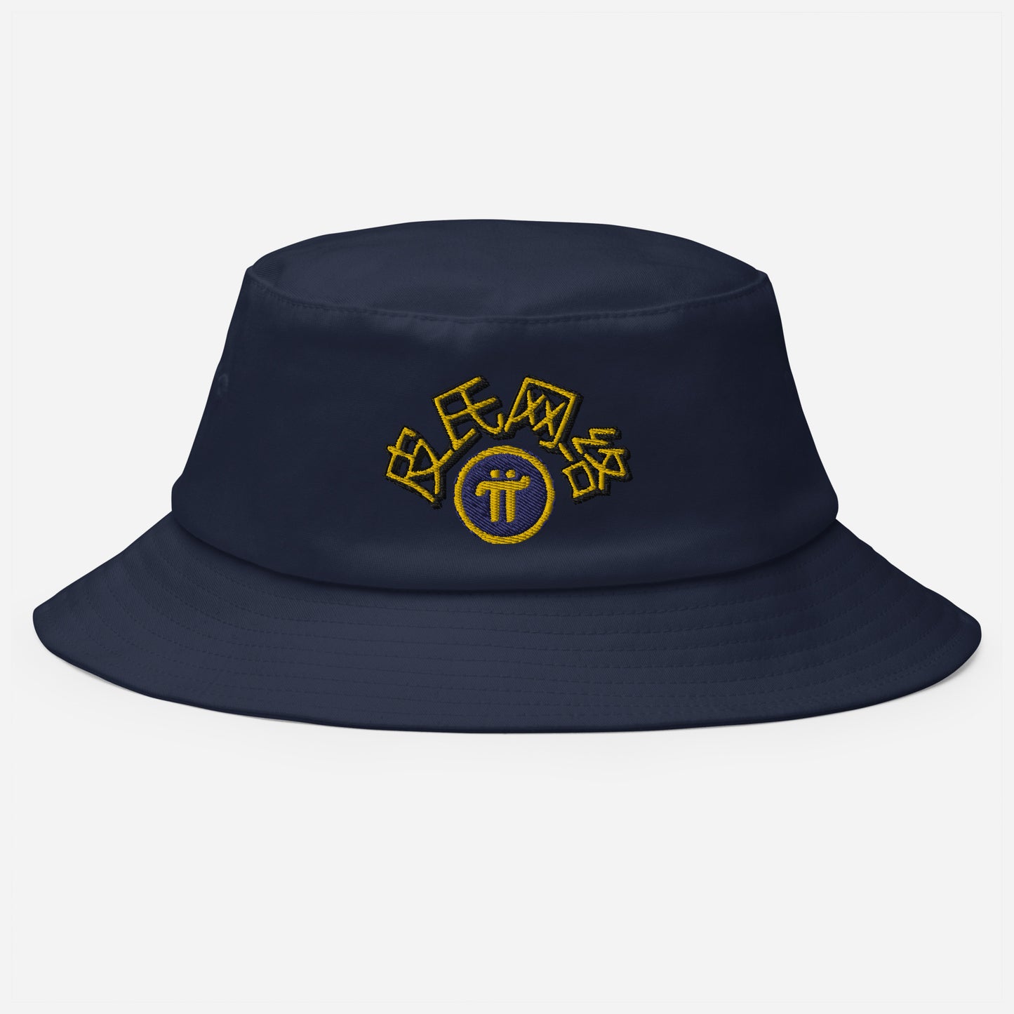 Pi Network China Bucket Hat (stitched)