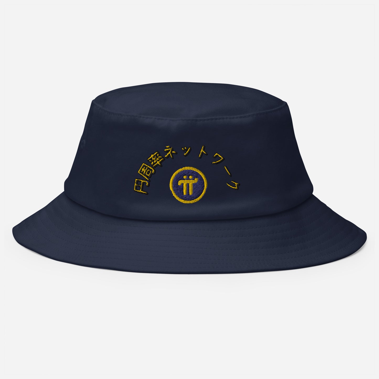 Pi Network Japan Bucket Hat (stitched)