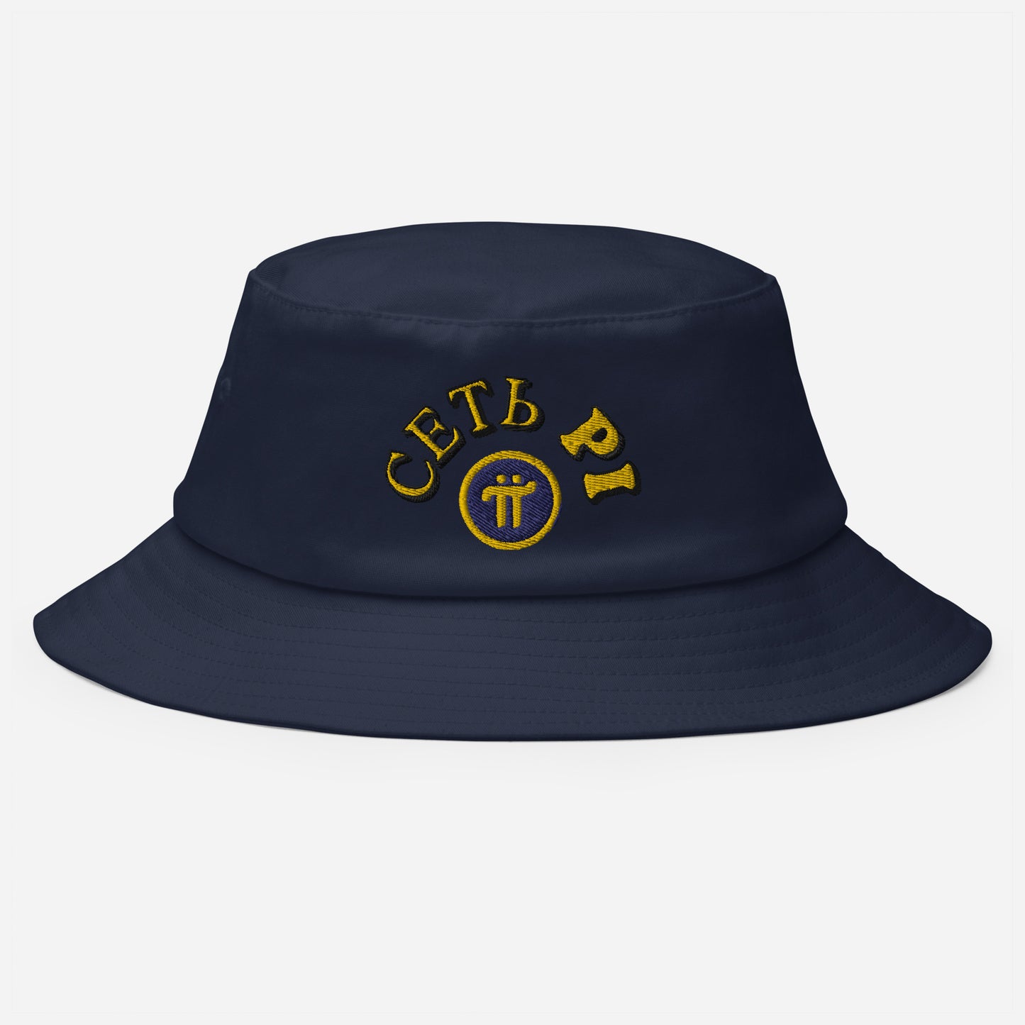 Pi Network Russia Bucket Hat (stitched)