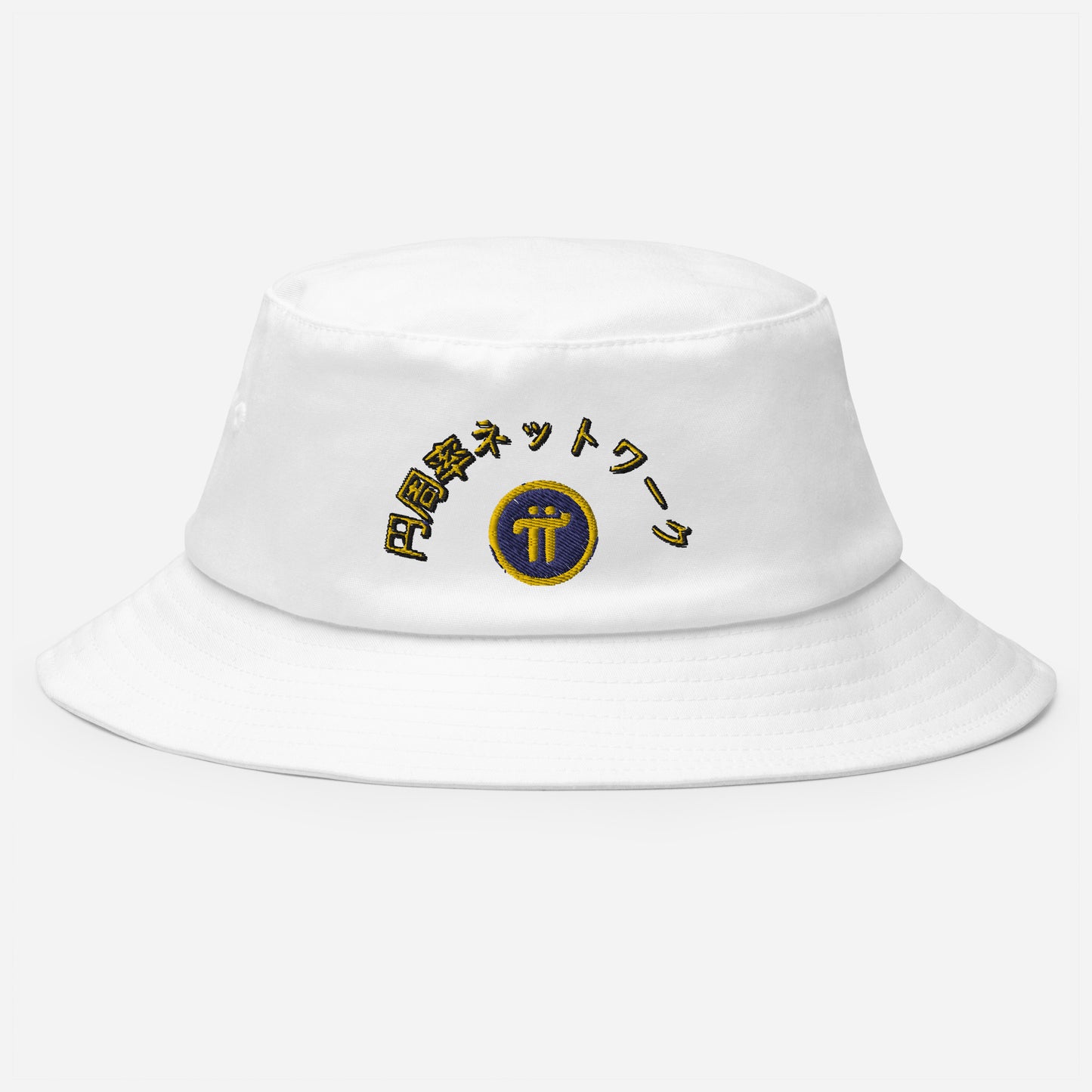 Pi Network Japan Bucket Hat (stitched)