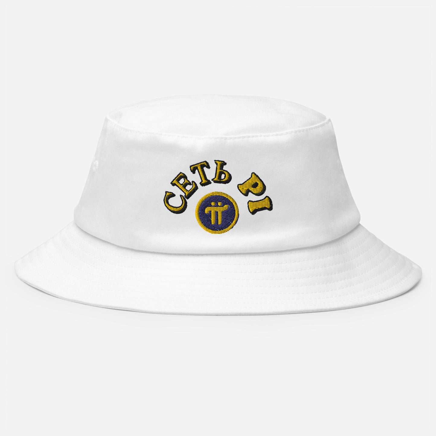 Pi Network Russia Bucket Hat (stitched)