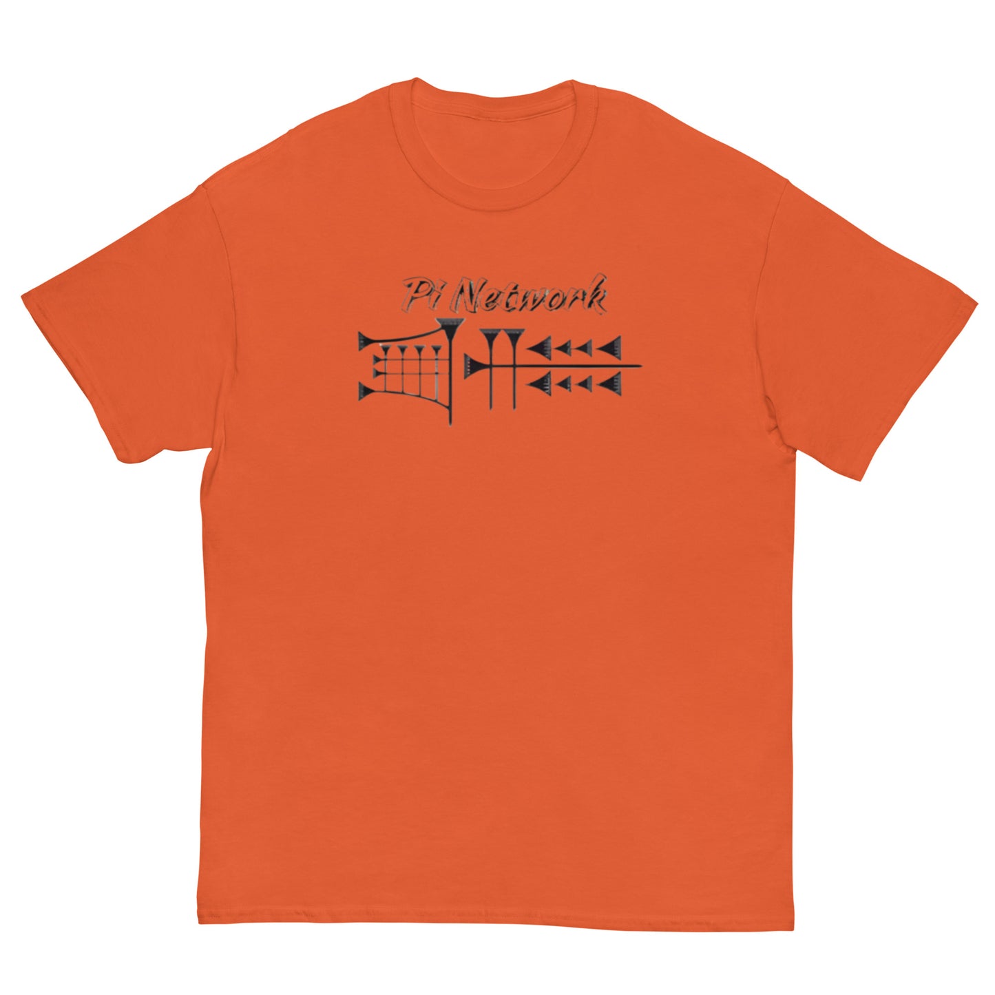 Pi Divine Light - Men's classic tee