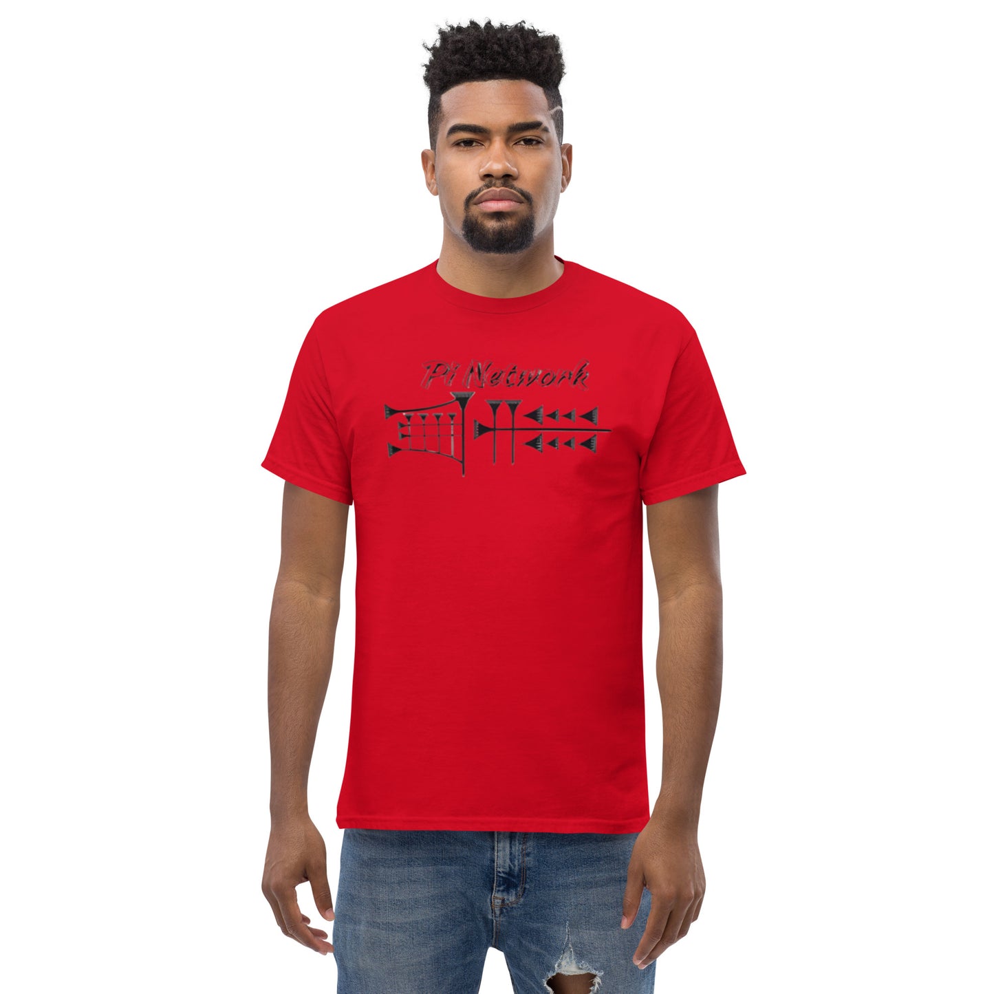 Pi Divine Light - Men's classic tee