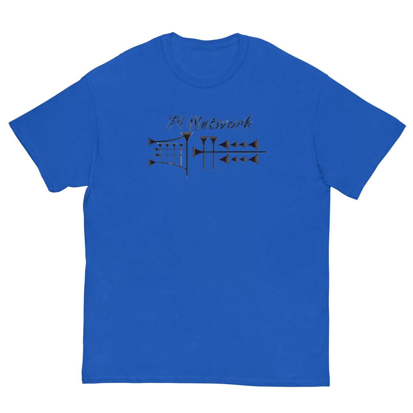 Pi Divine Light - Men's classic tee