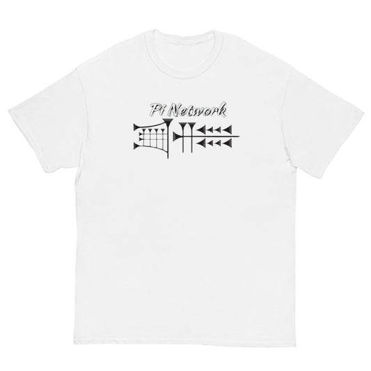 Pi Divine Light - Men's classic tee