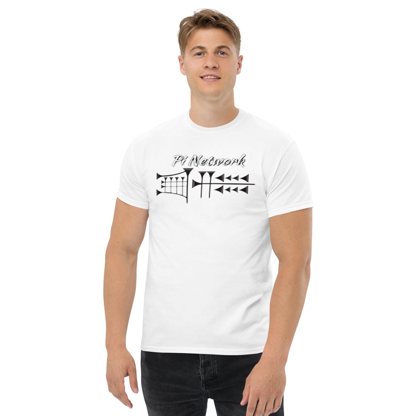 Pi Divine Light - Men's classic tee